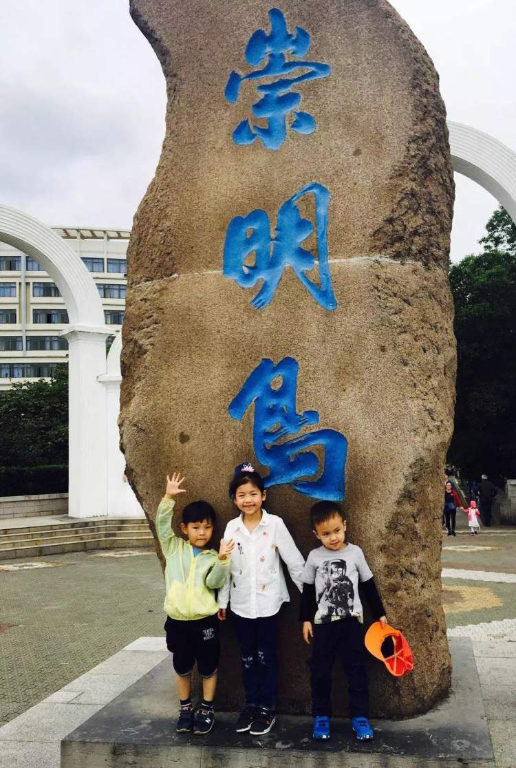 没和崇明岛上的这块“大石头”合过影，别说你到过崇明~