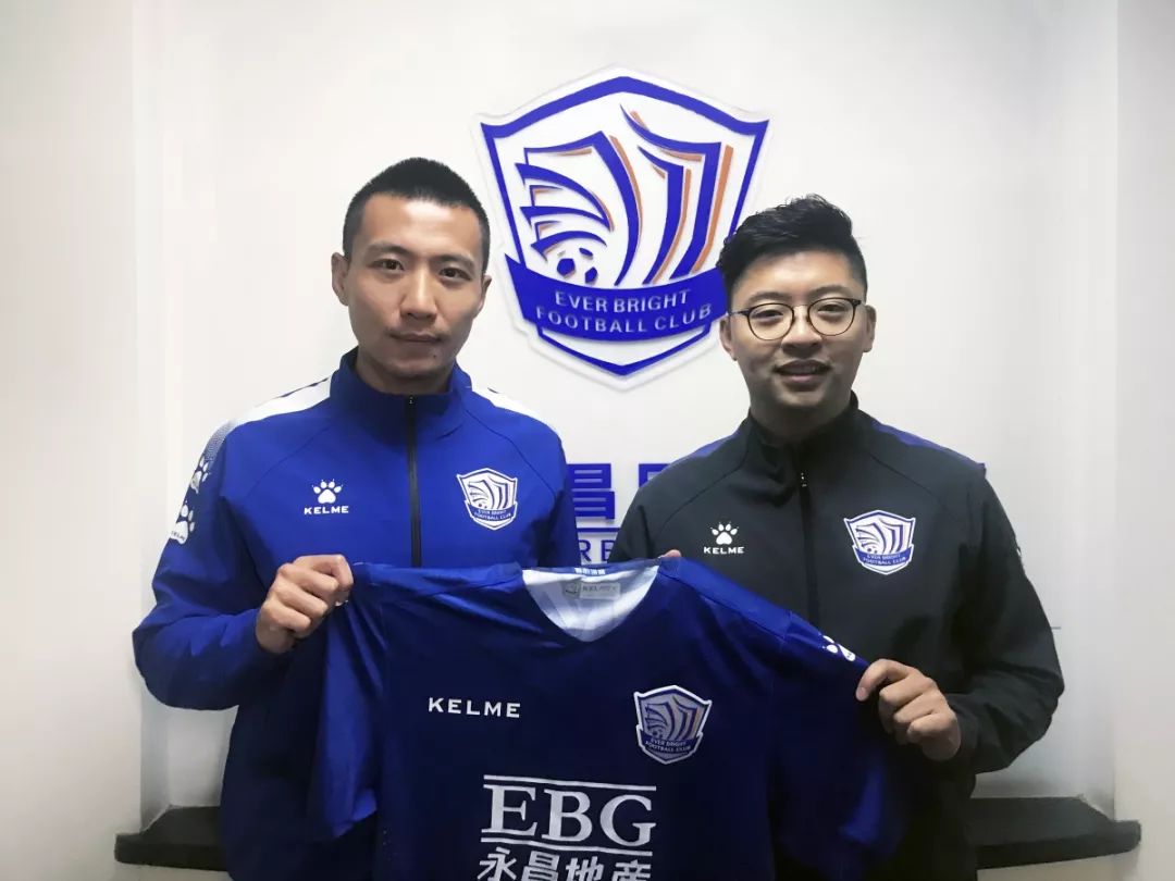 石家庄永昌落户沧州最新消息,官宣新生到来视频