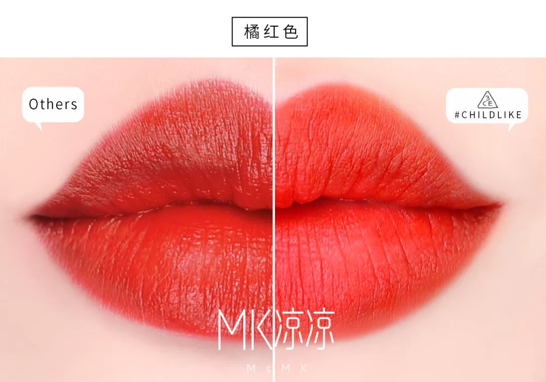3ce网红透明口红,网红3ce丝绒唇釉