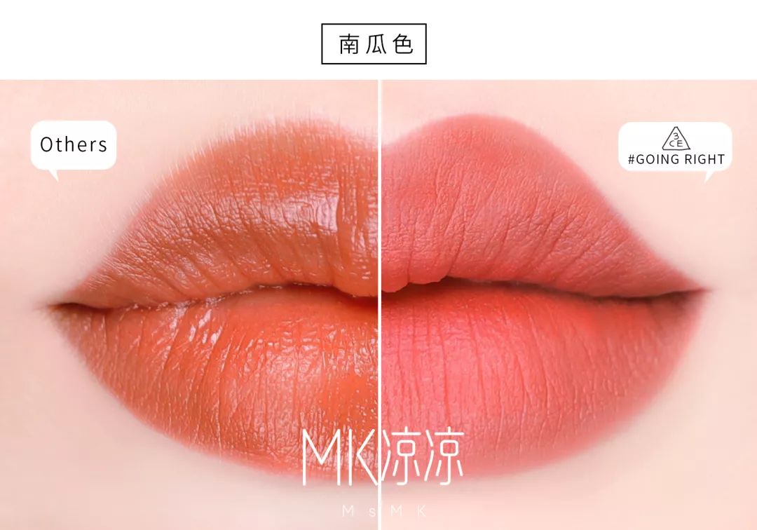 3ce网红透明口红,网红3ce丝绒唇釉