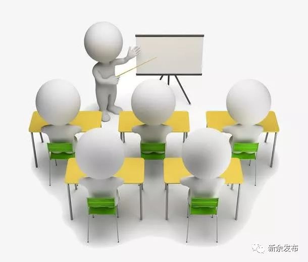 江西省新余市新建学校规划图,新余市渝水区新开建的学校