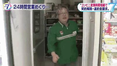 鏃ユ湰鑰佸﹩鐧岀棁鍘讳笘,鏃ユ湰濡诲瓙鎮ｇ檶鍘讳笘鍗佸勾