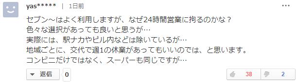 鏃ユ湰鑰佸﹩鐧岀棁鍘讳笘,鏃ユ湰濡诲瓙鎮ｇ檶鍘讳笘鍗佸勾