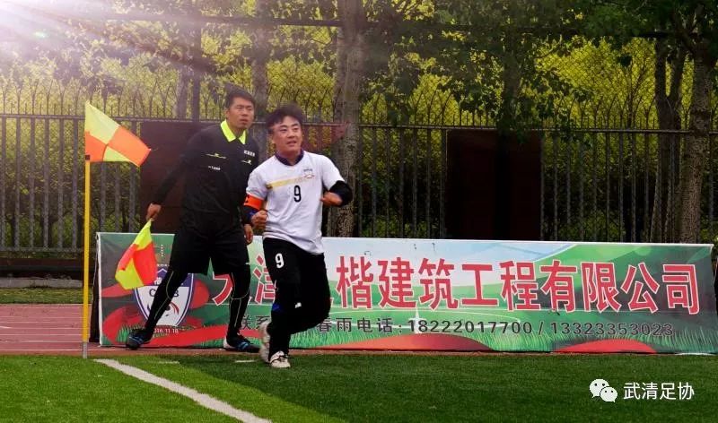 2024天津足球超级联赛参赛球队,2022武清足球联赛