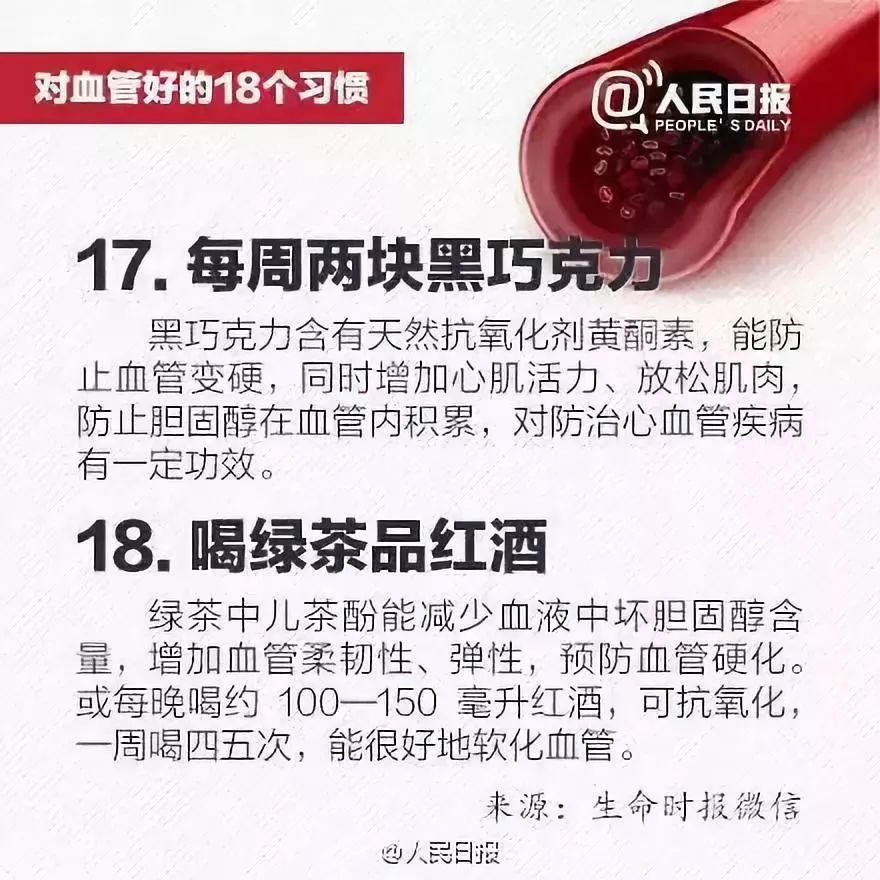 女生跑完步呕吐,女孩跑完步回来头晕脚震