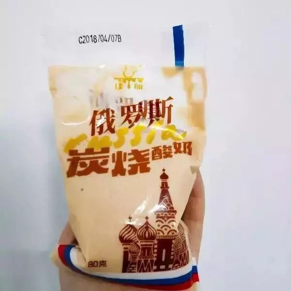 各地方酸奶测评,新鲜酸奶推荐新疆