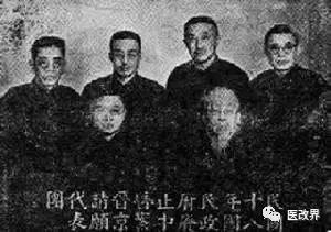 老中医被废的真相,废止中医案