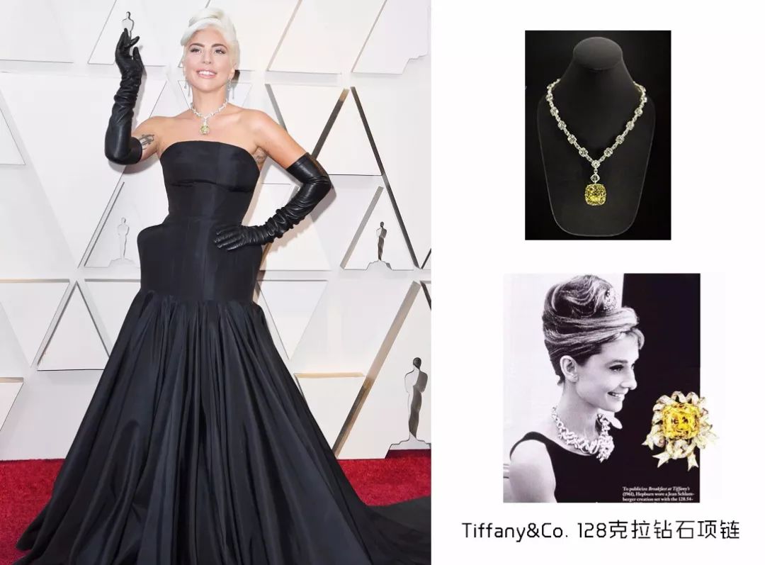 94届奥斯卡颁奖典礼ladygaga暖心,2019年奥斯卡红毯gaga