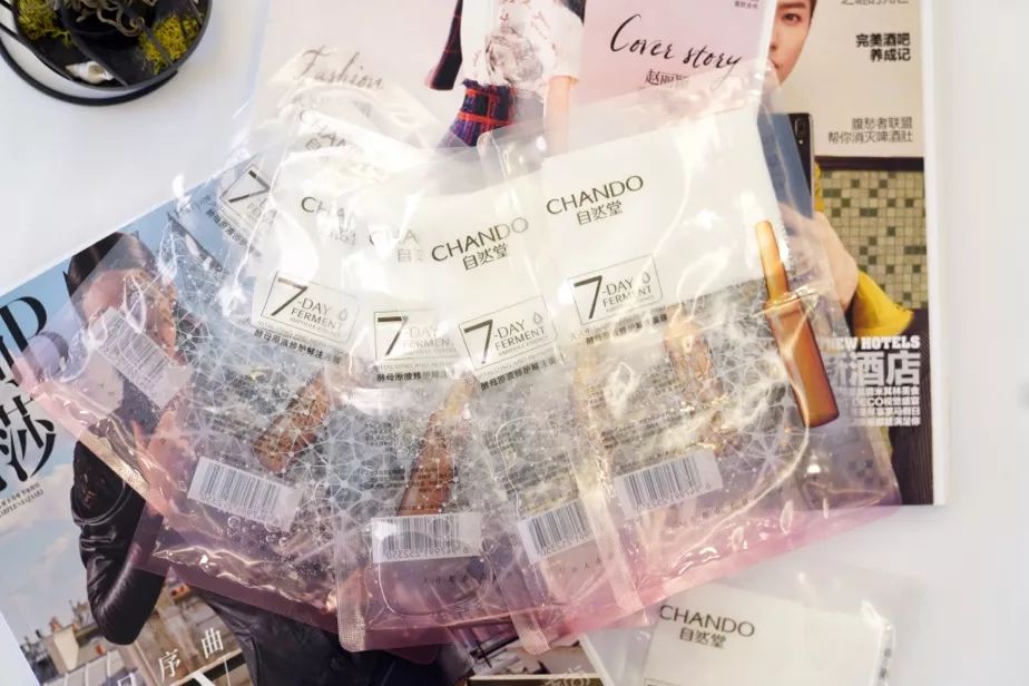 消费降级生活好物,消费降级护肤升级