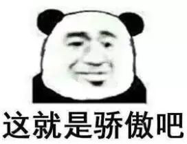 龙缸张飞庙免费,龙缸景区攀岩