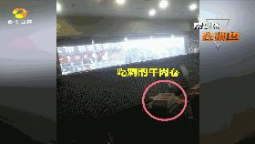 卖剩菜的吉布鲁海鲜牛排自助餐厅,吉布鲁牛排海鲜自助卖剩菜