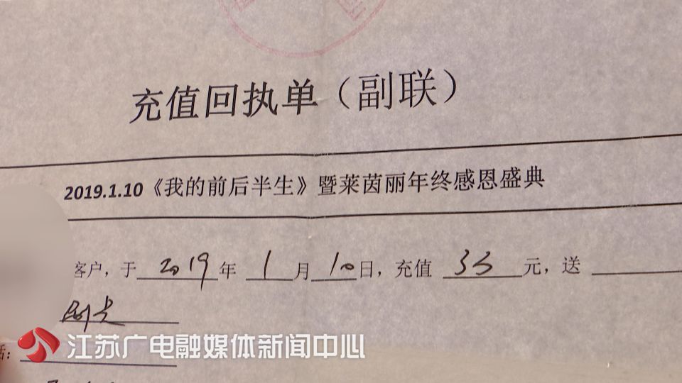 打近6万的美容针女子竟惨遭毁容,女子花4万打美容针没效果