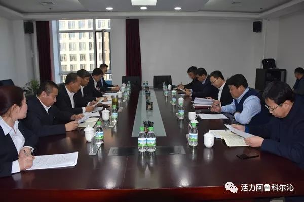 「头条」阿旗委副书记、政府旗长孟晓冰到部分旗直单位和企业调研