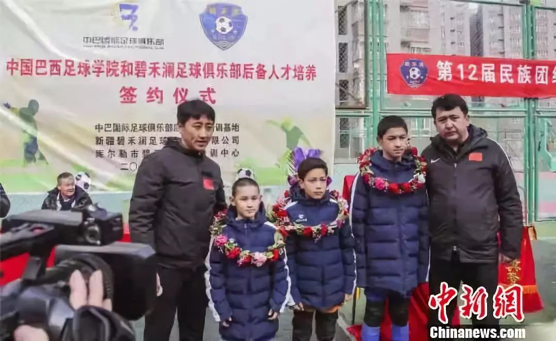 新疆六名足球队员进入国际足球队,六位新疆小伙进入了国家足球队