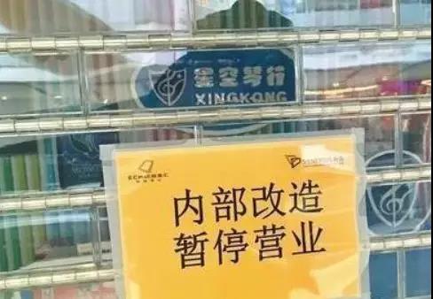 钢琴热背后的素质教育,钢琴教育未来5年的走向