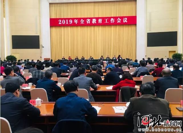 涿州教育局最新通知新政策,涿州教育局发布最新通知