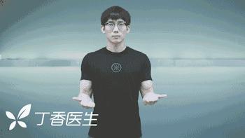 明星颈前倾的矫正方法,脖子前倾的明星有哪些