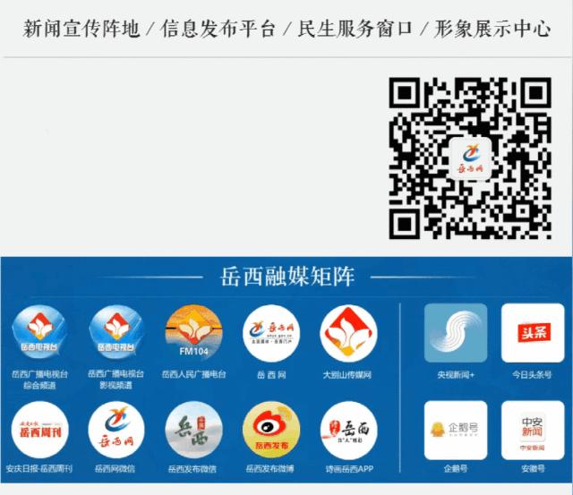 2024希望杯u10组足球赛,足球希望杯比赛时间2024