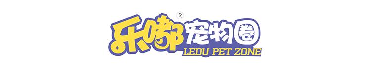 用硫磺皂给猫咪洗澡,猫咪不肯洗澡怎么办