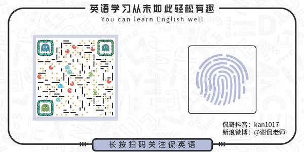 “月亮”的英语竟然不是“moon”！丨达人分享