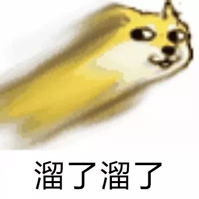 作为内蒙人,山羊这么牛的生物,竟然不了解?