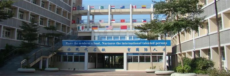 重磅！南开、华附、御花苑、翰林等学校2019秋季招生开始报名啦！