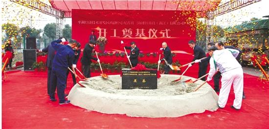 嘉兴外贸喜迎开门红,嘉兴香烟开门红