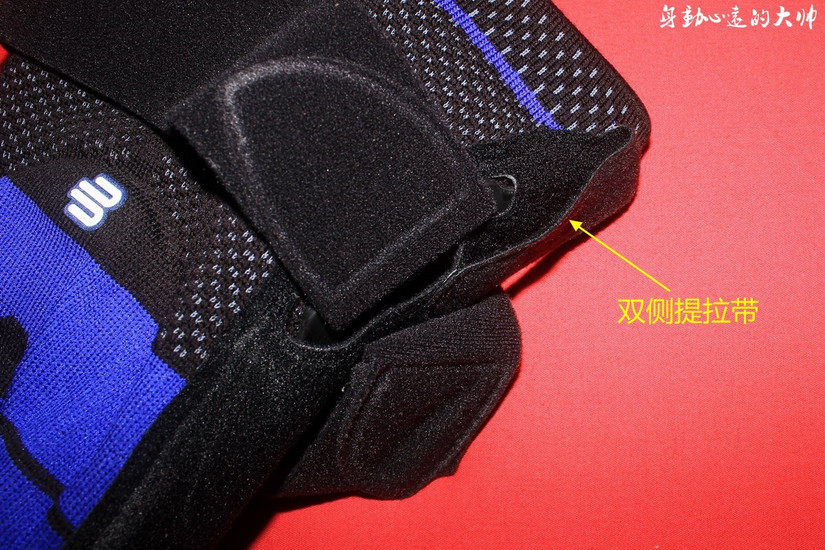 迈克达威和鲍尔芬护踝,护膝迈克达威鲍尔芬