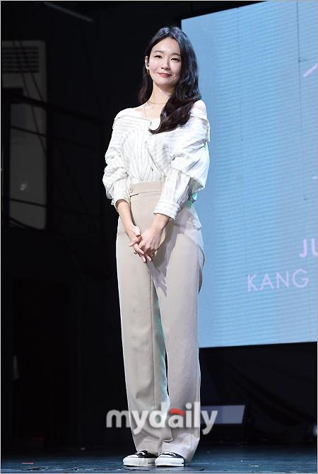 姜敏京图片写真,姜敏京高清写真大图