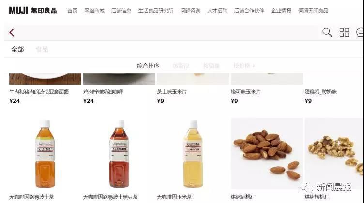 韩国假药致癌案例,日本造假食物的后果