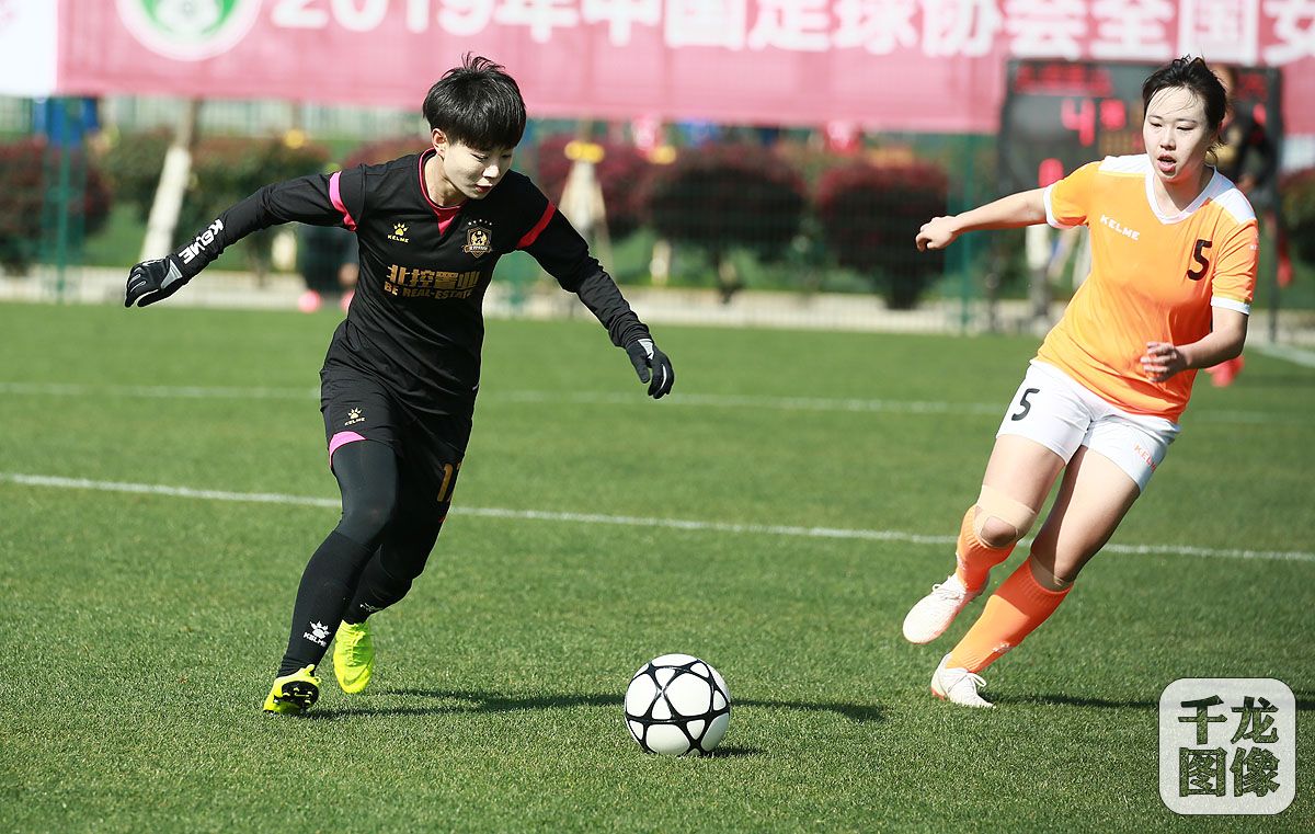 女足上海vs北京战况,北京北控女足赛程表