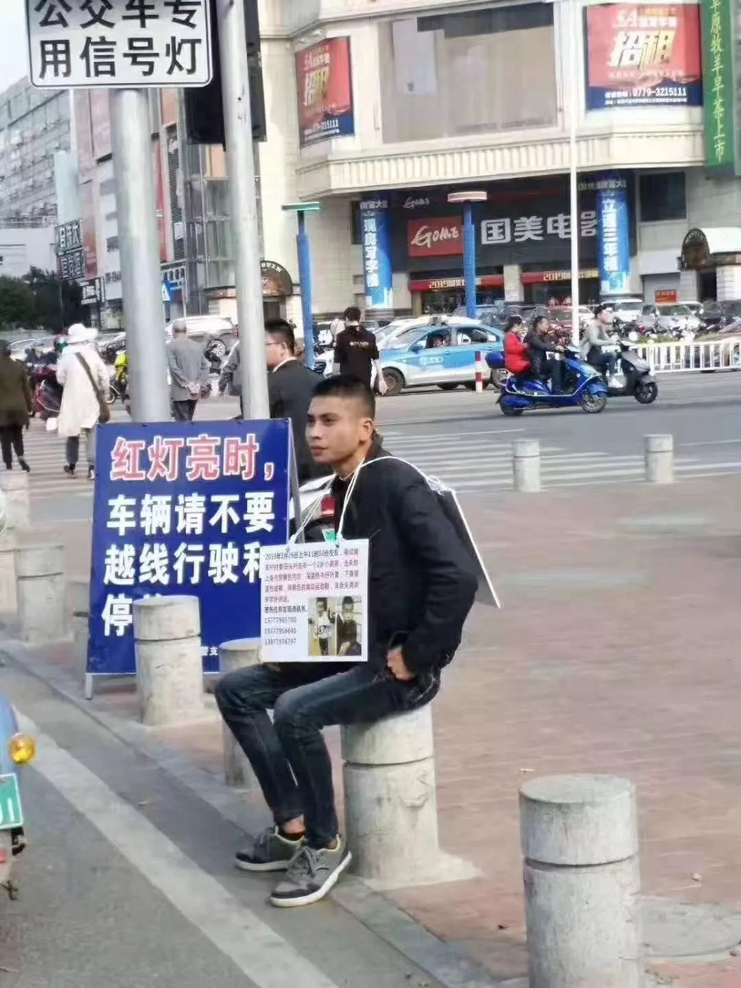 北海2岁男童走失家人情况,北海失踪儿童小杰最新进展