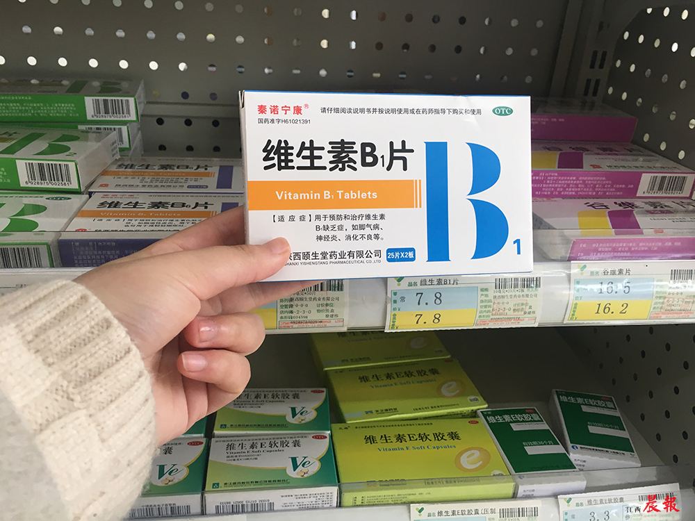 南昌最大最全的中医药店,江西老字号药品牌大全