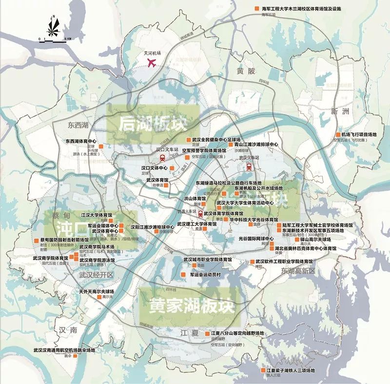 2019年武汉世界军人运动会开幕式,武汉军人运动会开幕式完整视频