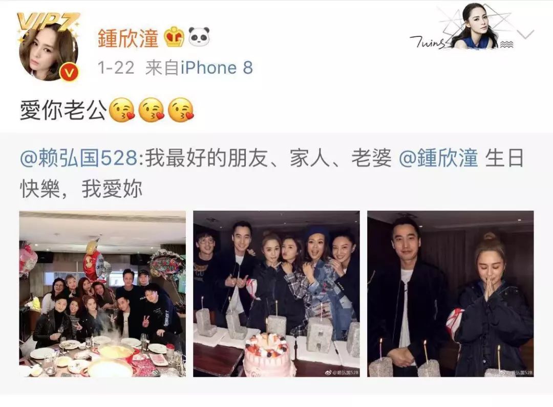 林允范冰冰,林允评价范冰冰