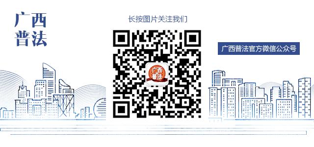 法律规定七天无理由退货法条原文,线下无理由退货法律规定