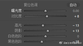 lr新手入门教学推荐,lr怎么做稳定