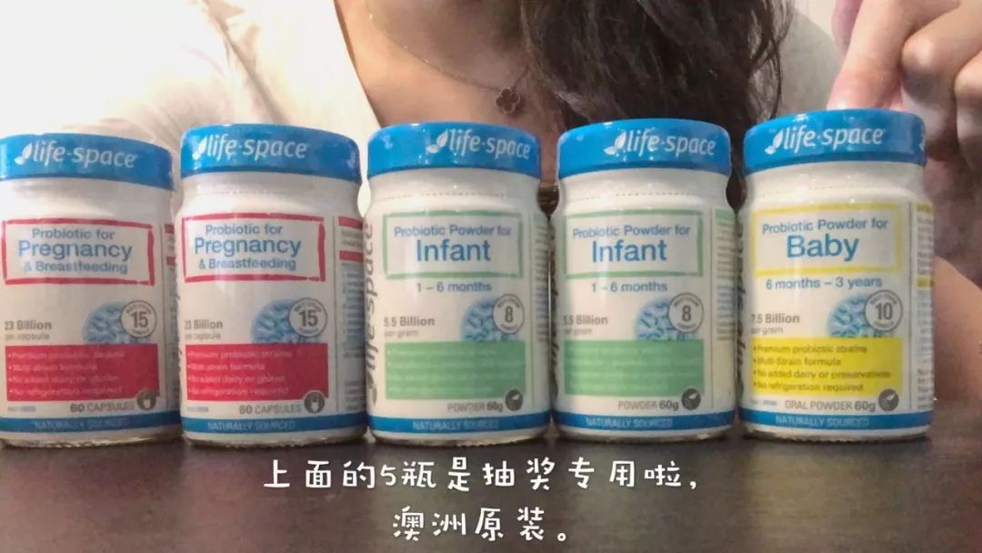 科普走出益生菌的四大误区,澄清益生菌的10个认知误区