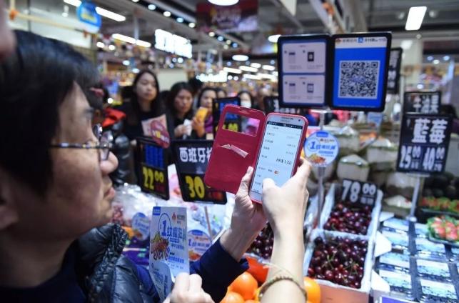 香港支付宝和海外的互通吗,支付宝香港支付转回大陆