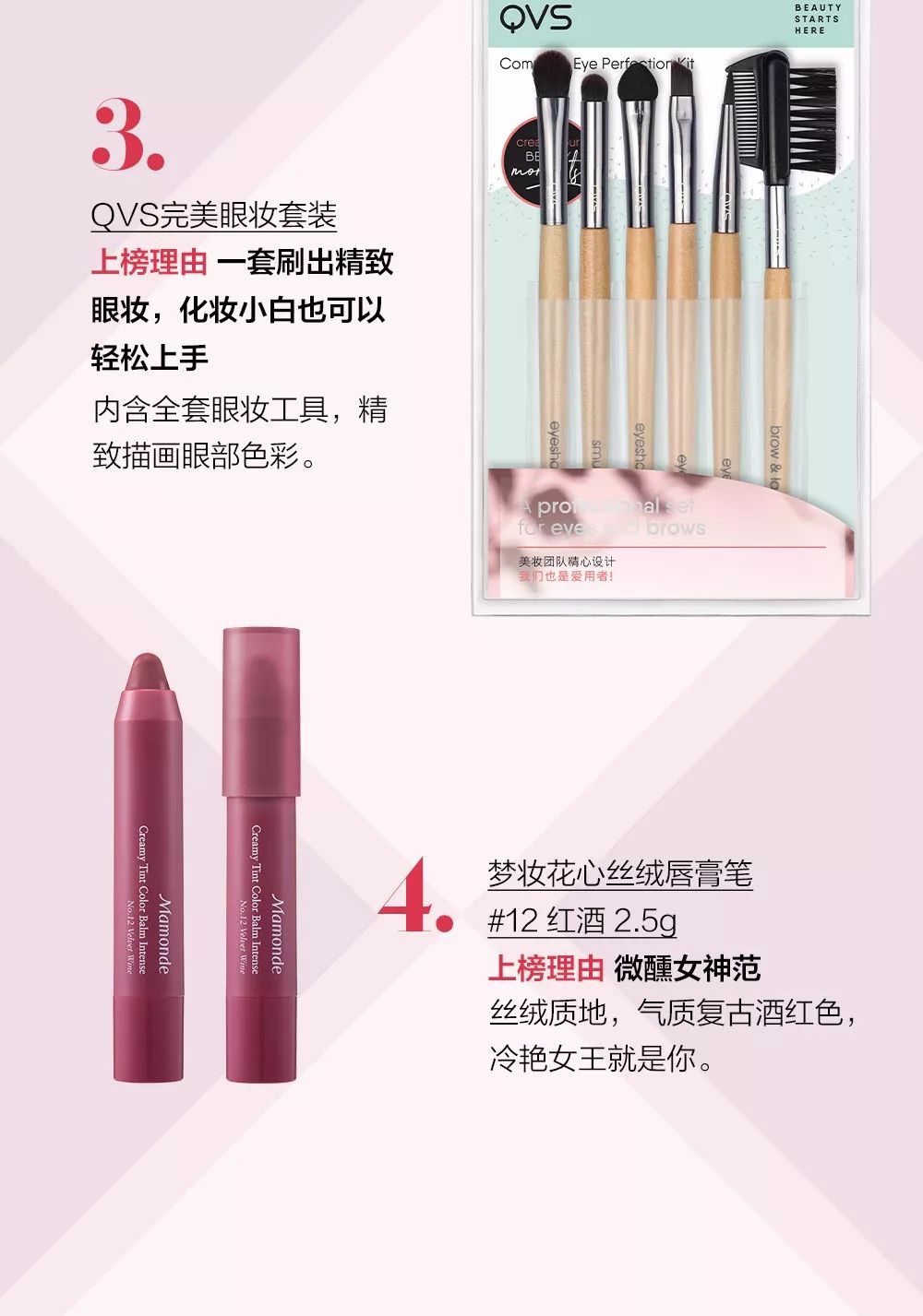 再不出门就要发霉了图片,再不出去走走就发霉了