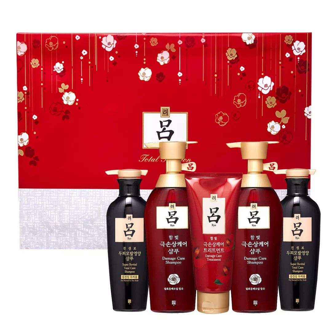 大牌贝德玛,卸妆水兰芝贝德玛