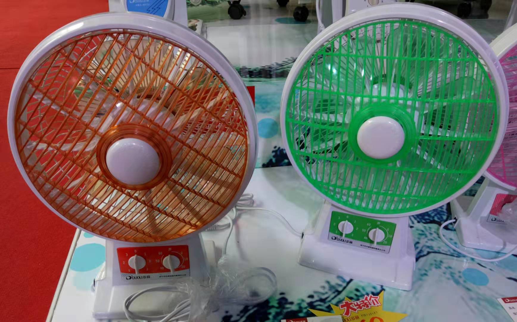 在南宁，有一个潮牌陪伴我们长大！多丽电器65周年庆，2019订货会扬帆启航！