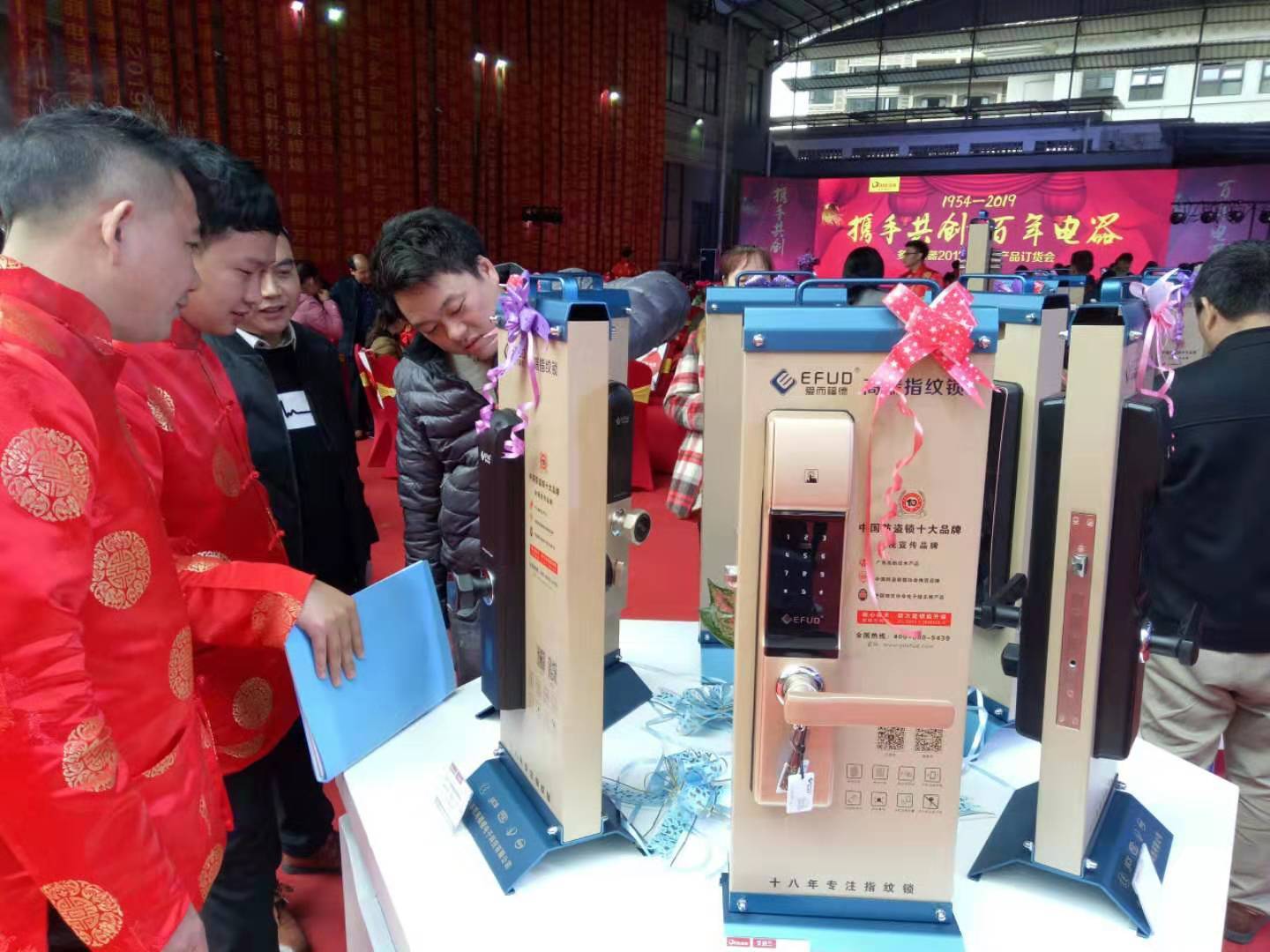 在南宁，有一个潮牌陪伴我们长大！多丽电器65周年庆，2019订货会扬帆启航！