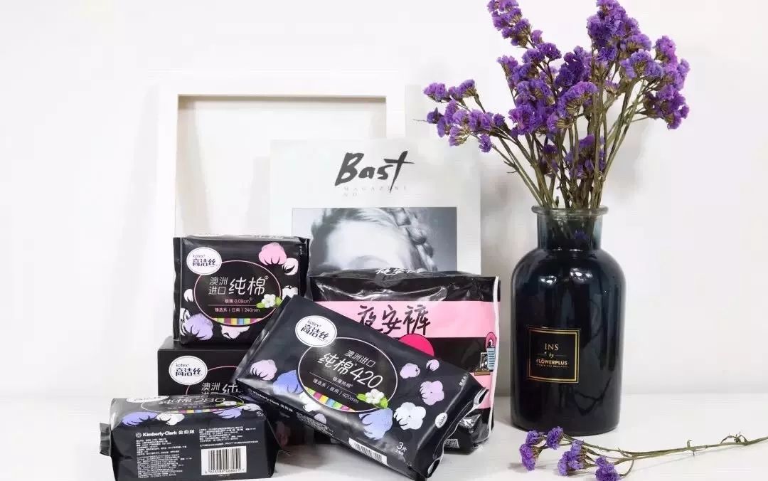 大牌贝德玛,卸妆水兰芝贝德玛