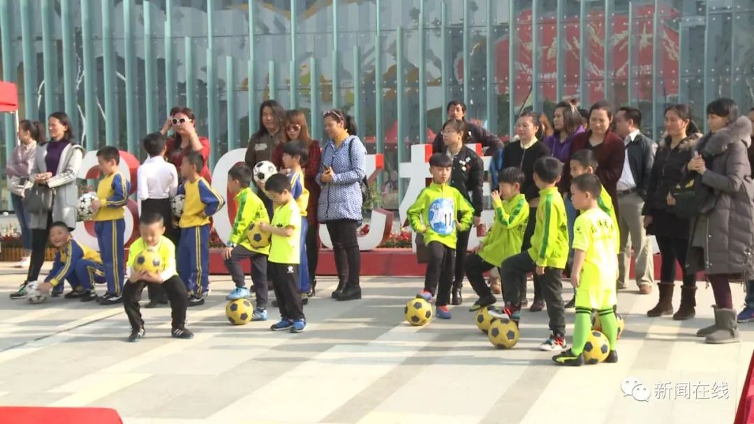中国足协杯牵手球童,牵手球童招募