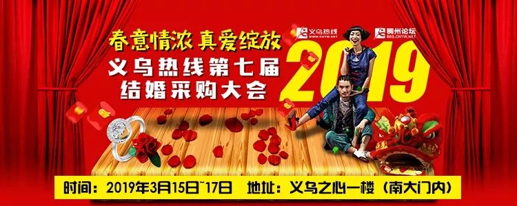 结个婚这么难吗,结个婚咋这么难