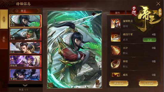 策略战争类手游直播,策略战争类手游预约