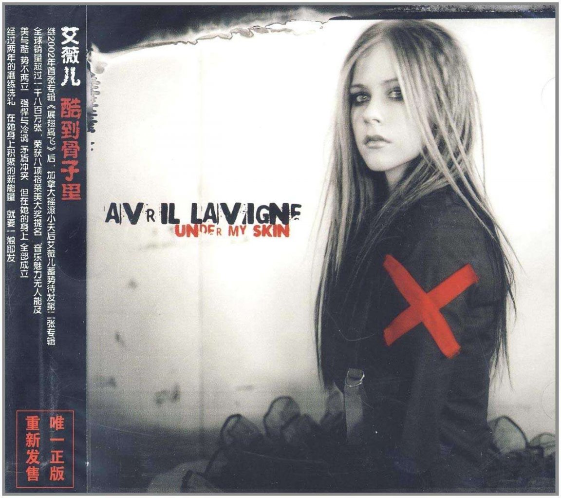 AvrilLavigne——《Girlfriend》花路千万条，健康第一条