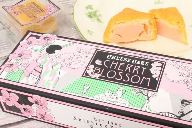 樱花系列猫爪杯,樱花限定猫爪杯