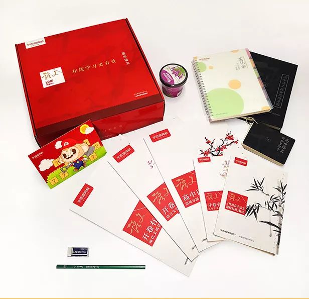 开学预警！把无数老母亲们虐哭的语文作业又来啦！赶快收藏这篇“拯救秘籍”！